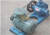 Bơm khí hóa lỏng, bơm khí amoniac, bơm khí dầu mỏ hóa lỏng loại YAB60-5 công suất 15KW
