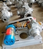 Bơm LPG YAB10-5 lưu lượng 10m3/h công suất 5.5KW