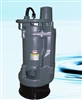 Máy bơm nước thải WILO PDU 550QH chính hãng